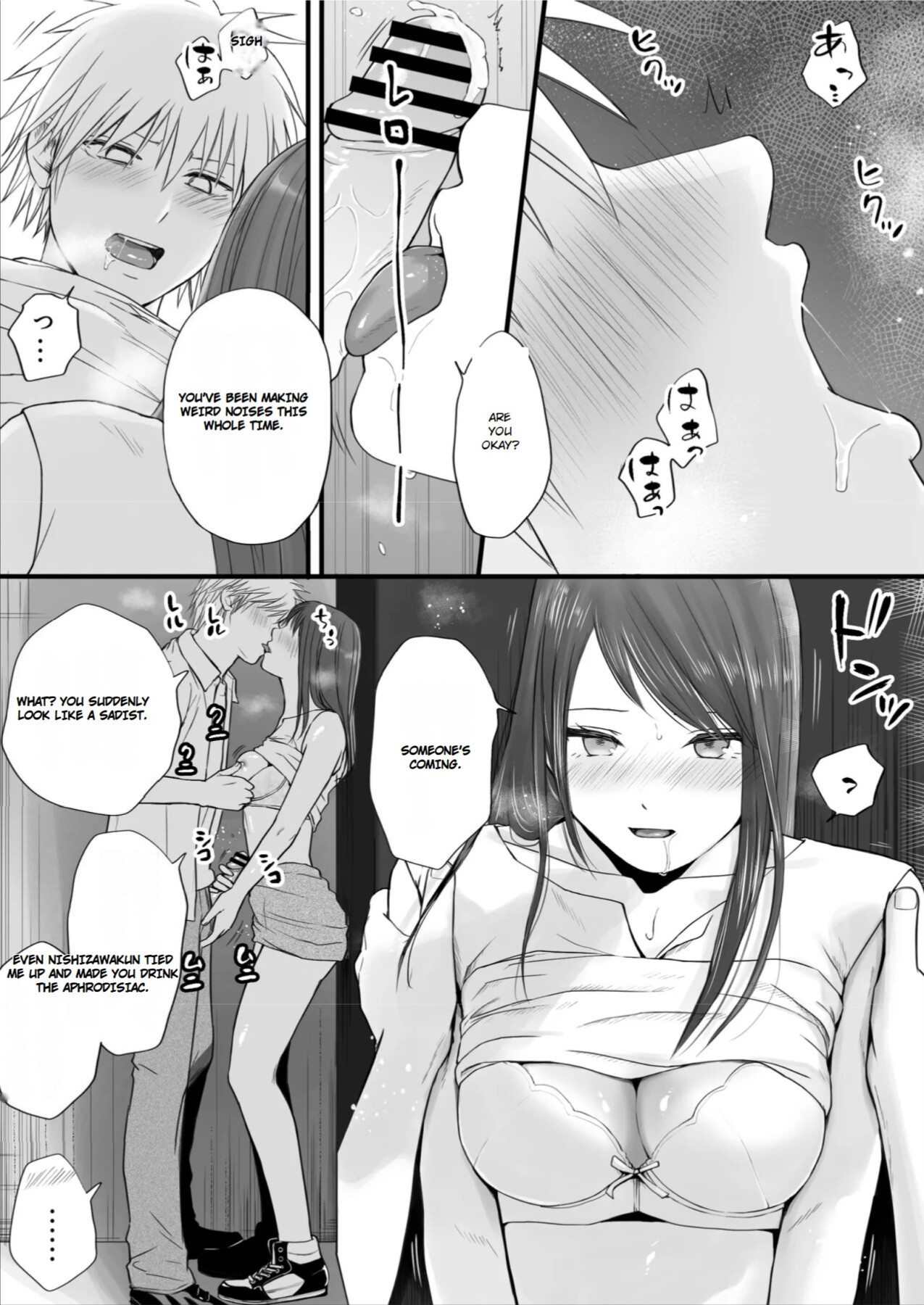 Hentai Manga Comic-You Said It'd Just Be Grinding... But You Ended up Slipping It In. Now I'm Just the Top Student's Toy 3.-Read-32